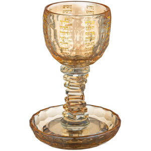 גביע קידוש קריסטל מהודר זהב