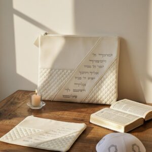 סט תפילין וטלית "יברכך " כיתוב אלכסון