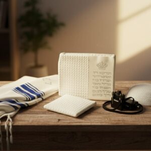 סט תפילין וטלית "יברכך " כיתוב מאונך