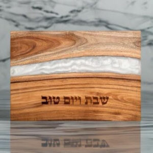 קרש חיתוך אפוקסי לבן דגם אמצע