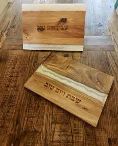 קרש חיתוך אפוקסי לבן דגם שוליים