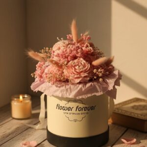 הזר הנצחי - גוונים של אהבה