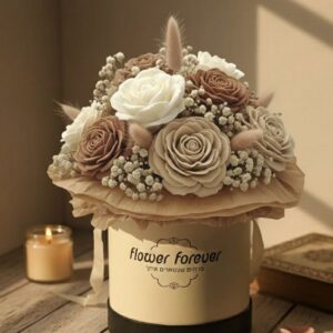 הזר הנצחי - גוונים של סתיו