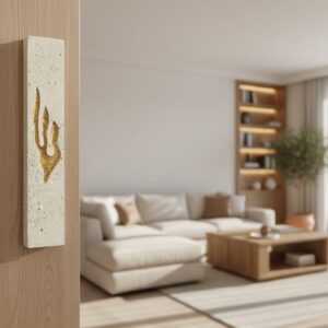 בית מזוזה "אבן וזהב" טקסטורה גולמית ש' מוטבעת בעבודת יד