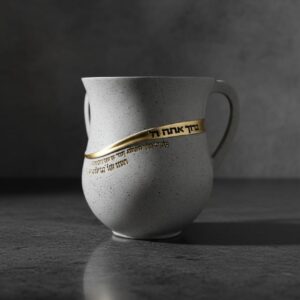 נטלה מהודרת "טוהר"